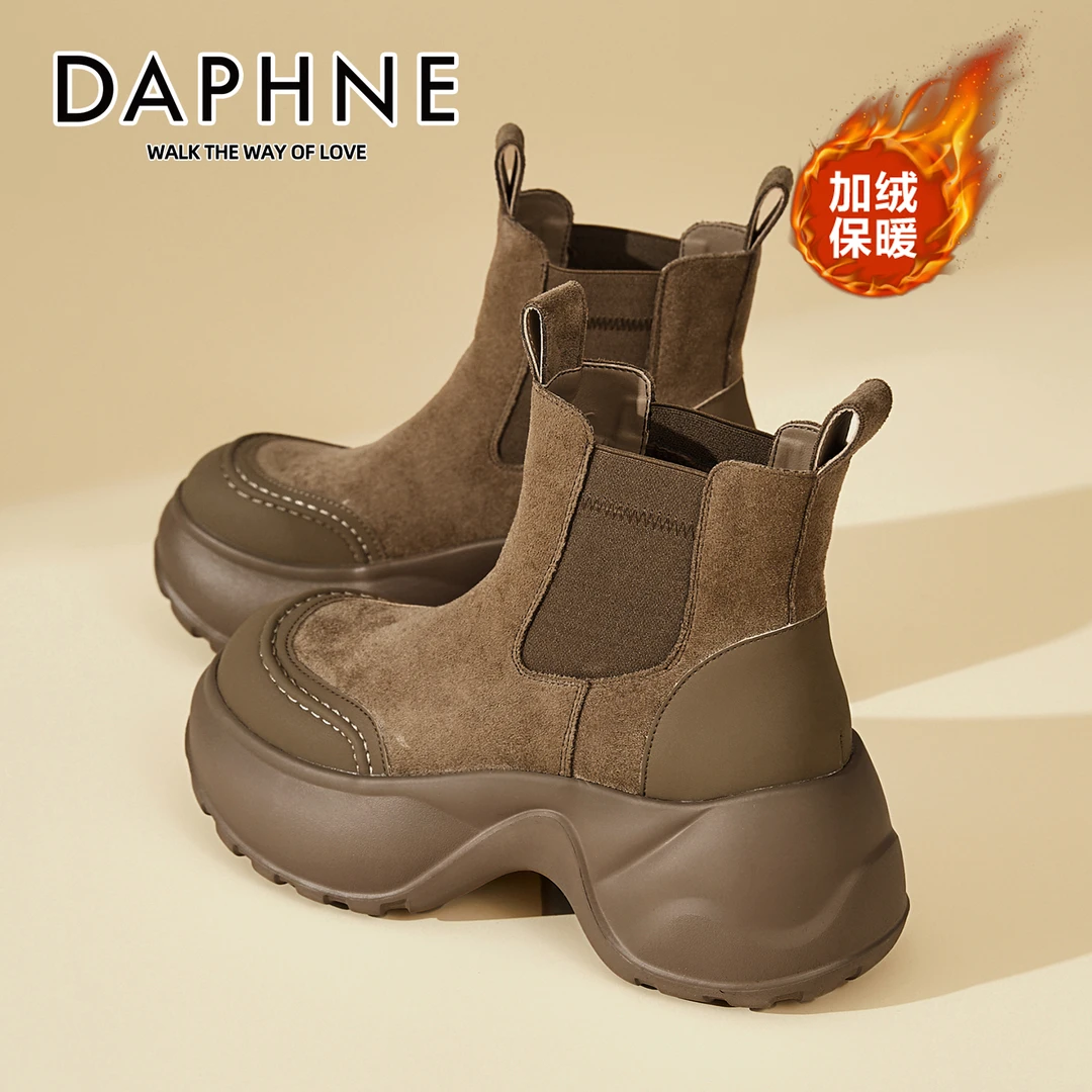 达芙妮卡其色厚底烟筒靴女2025冬季新款加绒松糕短靴小个子马丁靴