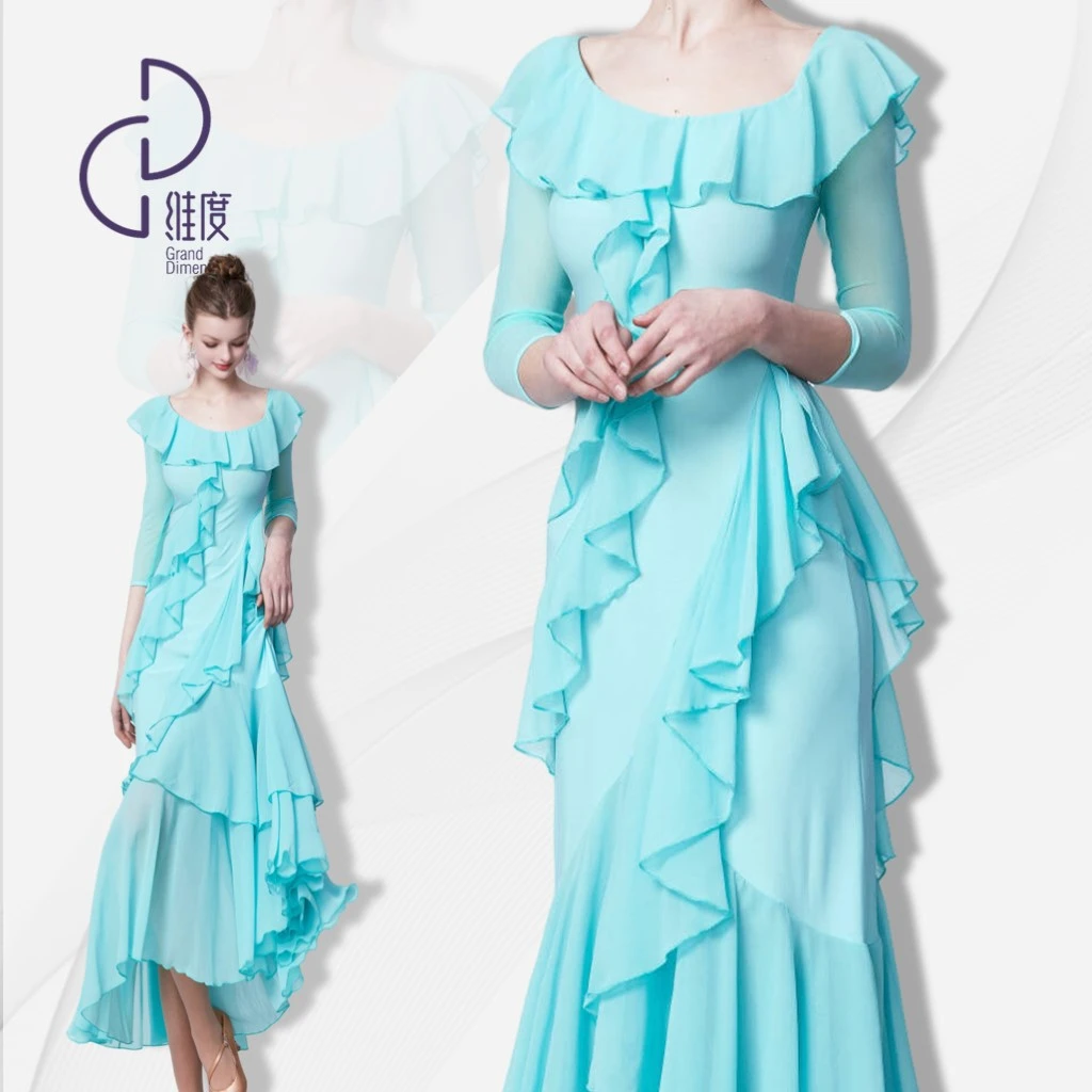 【维度舞服】L83女神专属舞会新款连衣裙摩登蹈服练习服性感修身