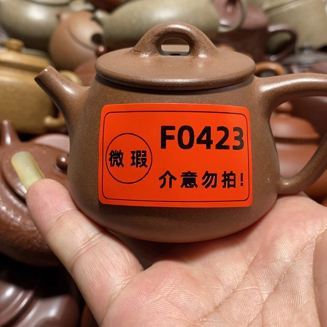 茶壶紫砂闪购商品紫砂壶