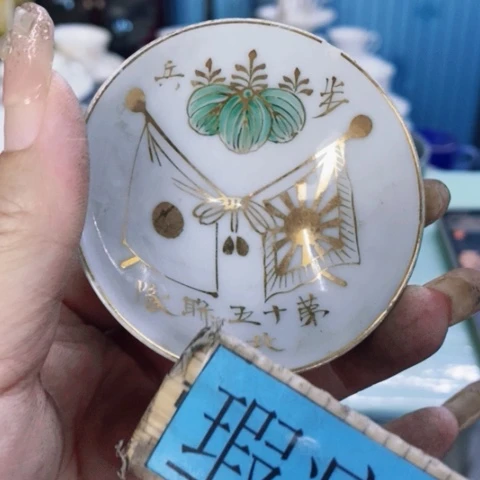 瓷片哈哈哈哈哈真的