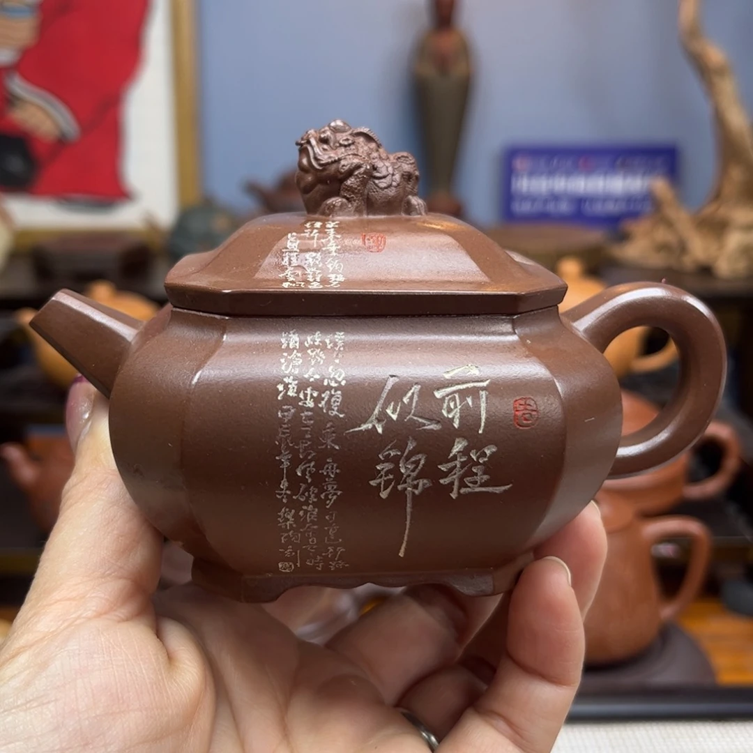 紫砂茶具半手工制作