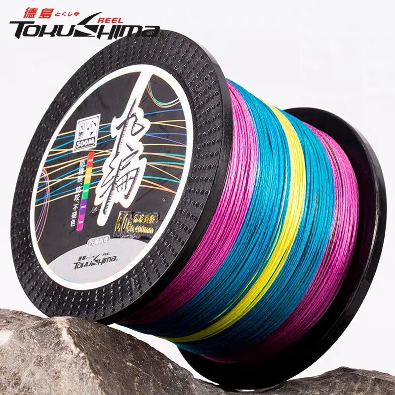 德岛9编PE鱼线路亚子线九编大力马编织线主线防咬渔线打黑钓鱼线