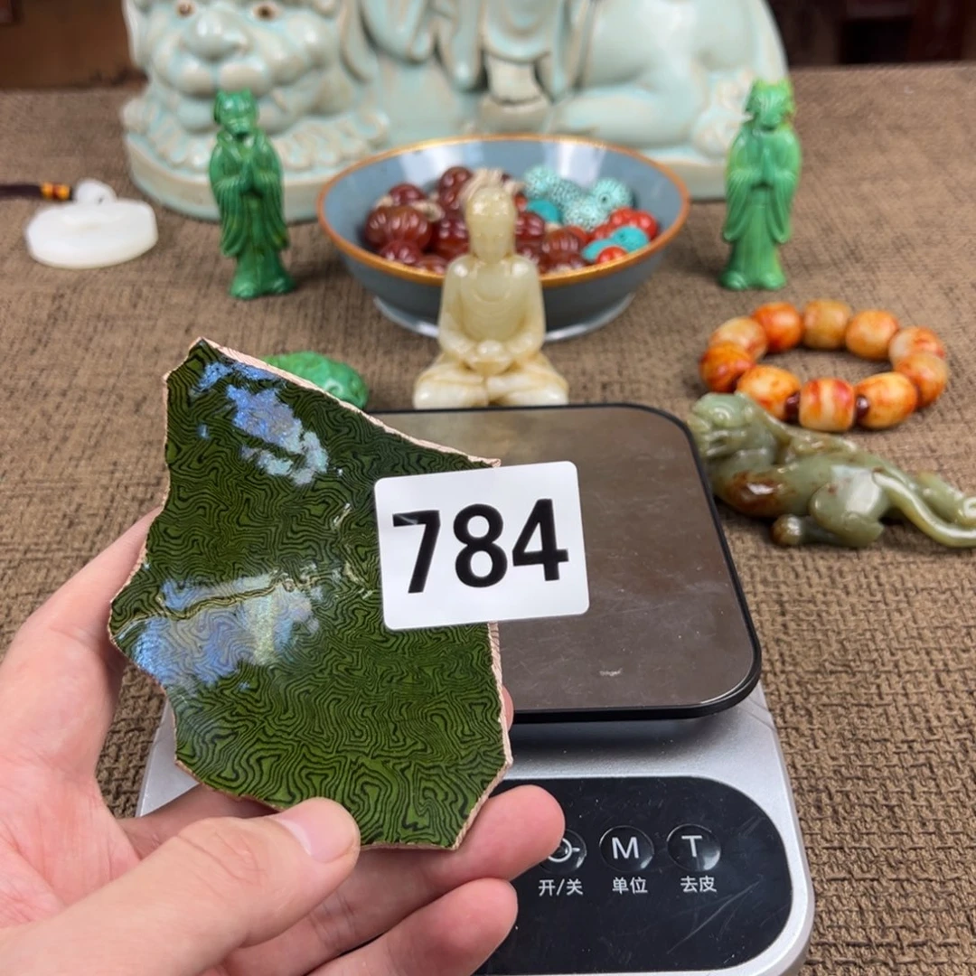 瓷片陶瓷艺术配饰摆件