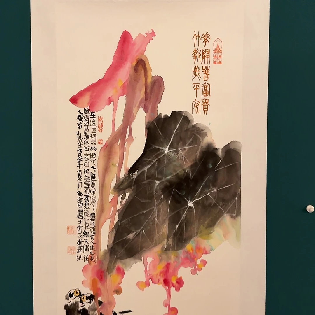 国画邹老师作品画作
