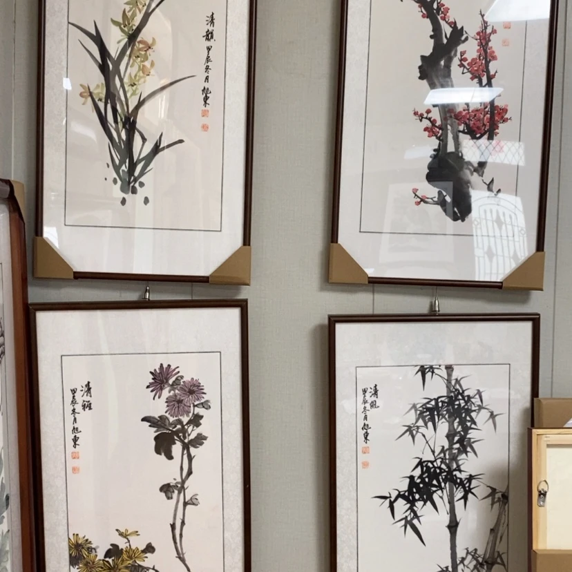 【闪购商品】国画手绘国画带框四条屏