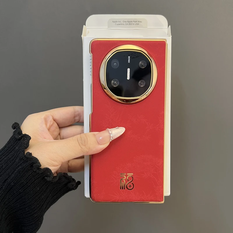 龙年限定适用于华为matex6折叠屏手机壳matex5福字x3典藏版男女款