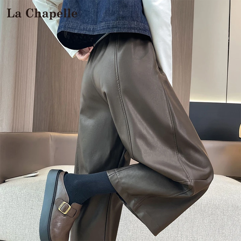拉夏贝尔美式咖色pu皮阔腿裤女秋冬2025新款高腰八九分直筒弯刀裤