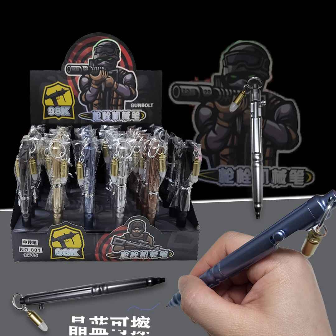 98K机械可擦笔小学生用好玩的按动三年级晶蓝色摩易擦水笔ST笔尖