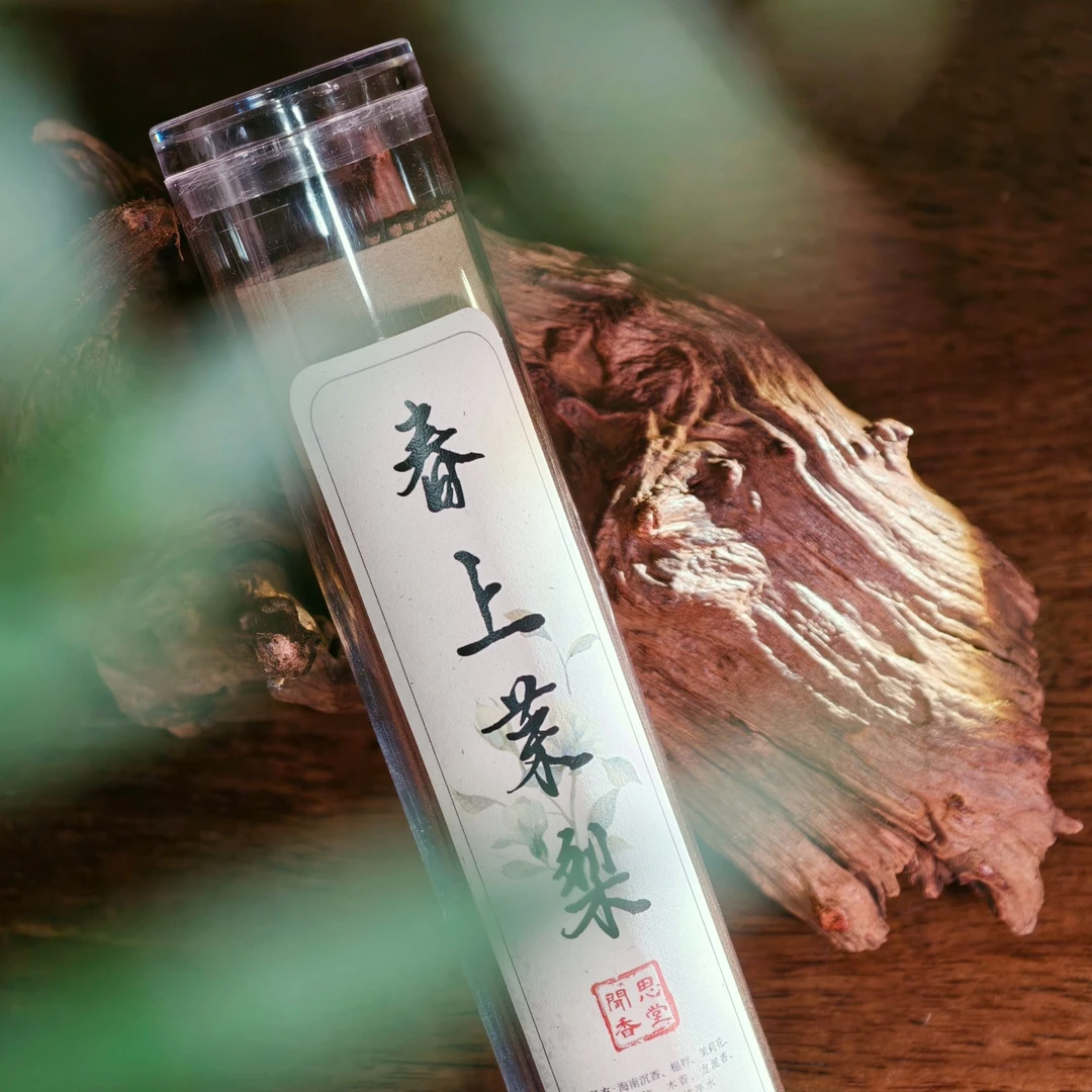 闻思香堂【春上茉梨】线香100g 纯手工（非遗制香） 中式传统天然香