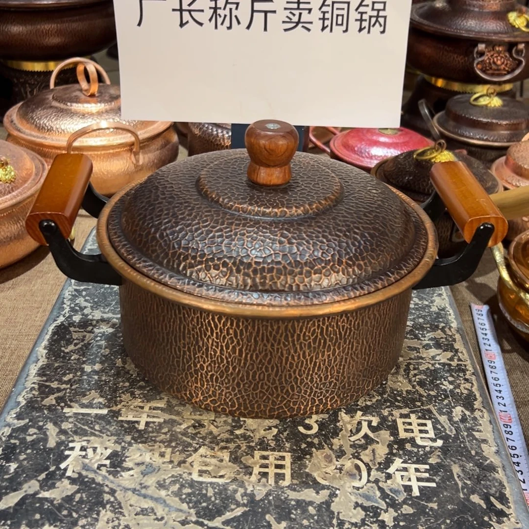 紫铜24cm复古电磁炉木质把直筒汤锅