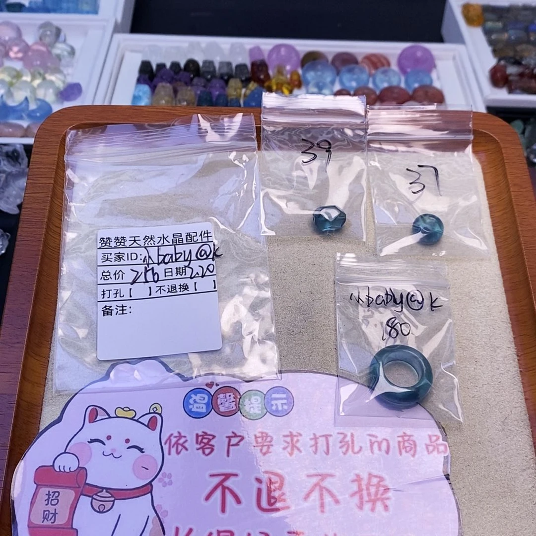 水晶颈饰未镶嵌小****K天然水晶