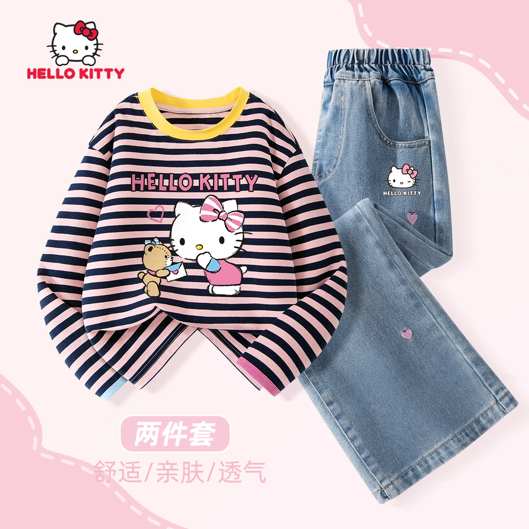 Hello Kitty女童套装春秋款2025新款中大童阔腿裤童装儿童衣服潮