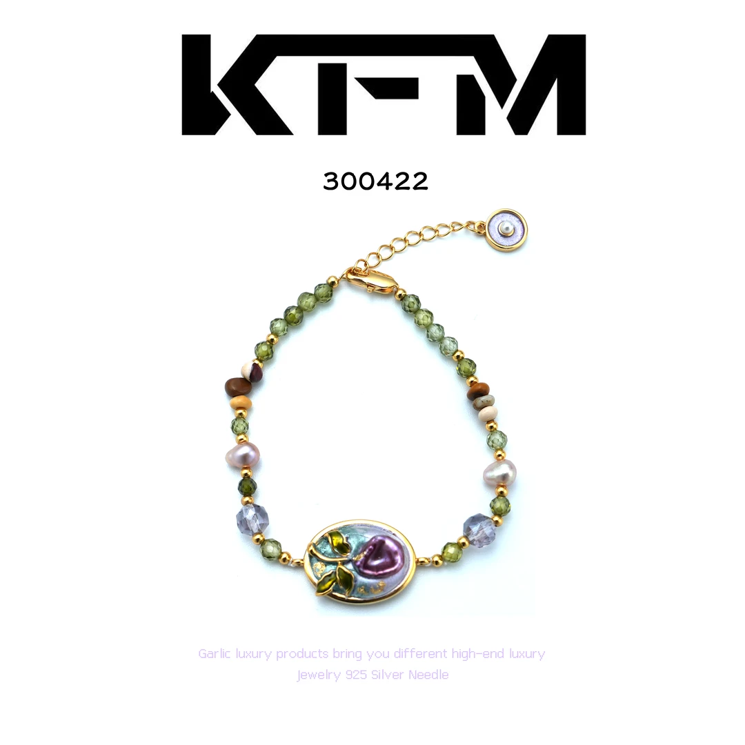 KFM手链~300422（15+3cm）