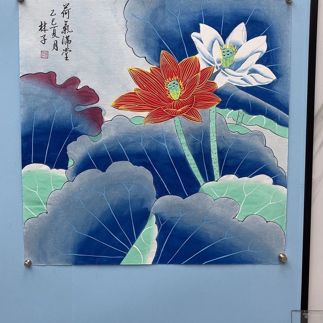 国画青衿美术馆国画作品