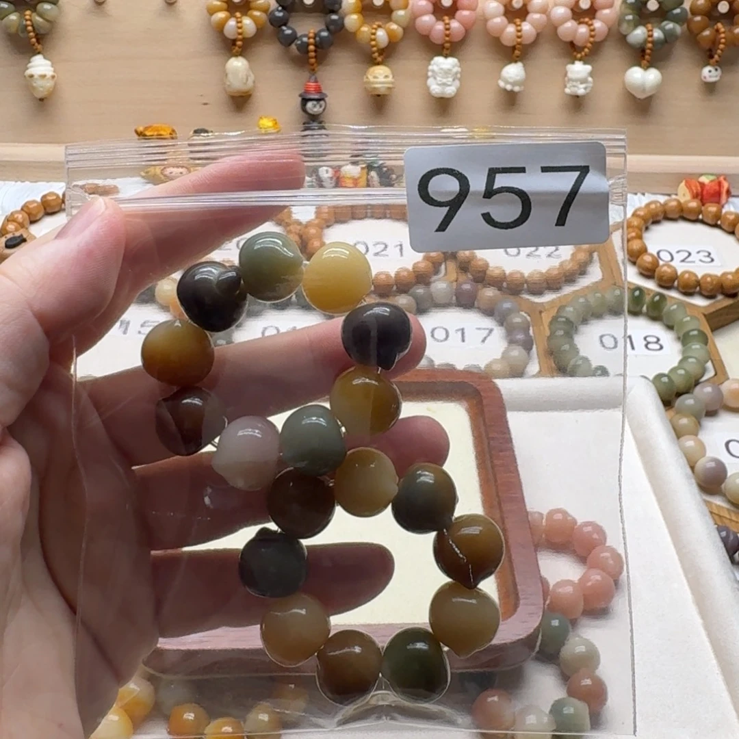 贾***毛吊坠菩提根/象牙果