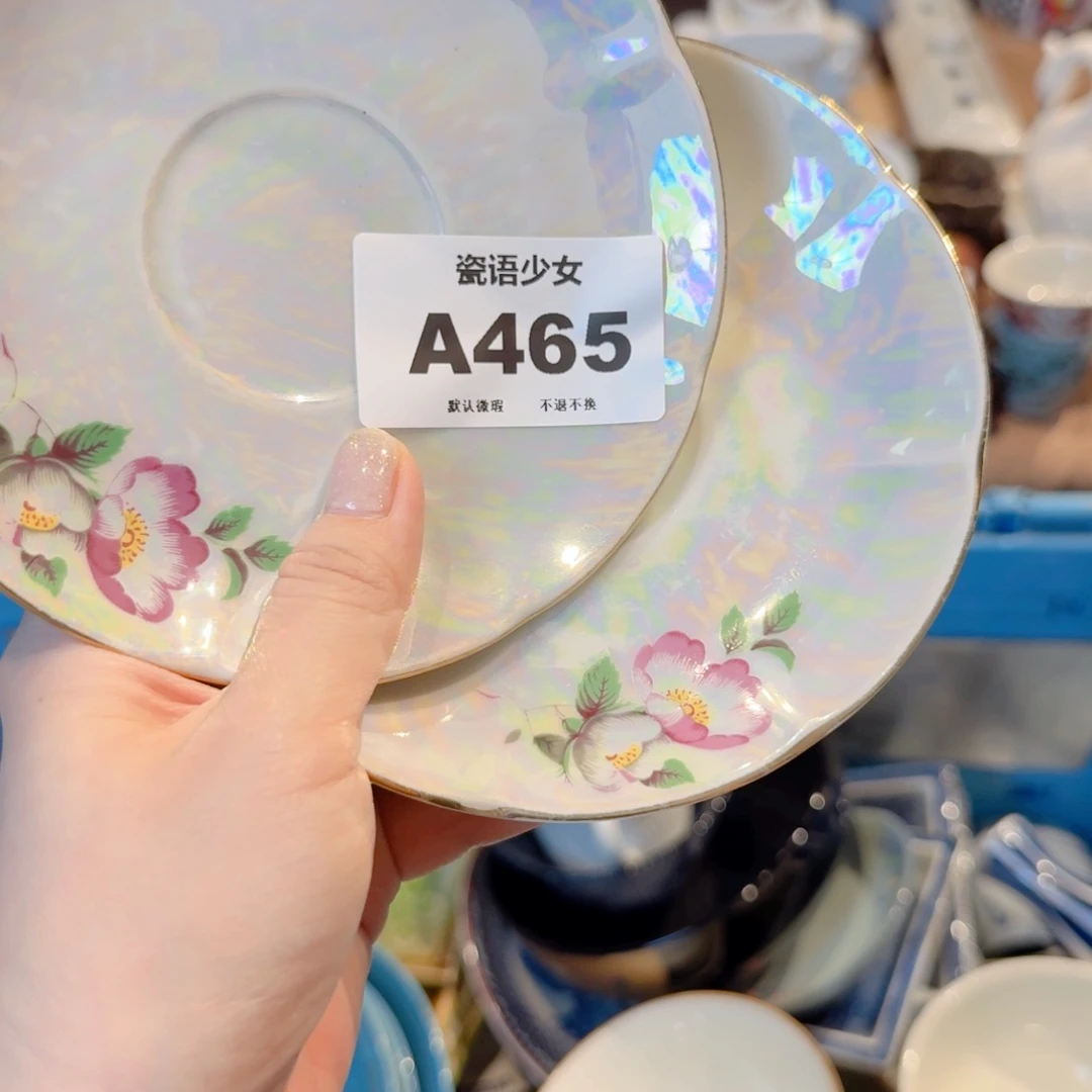仲***说哈哈哈哈哈哈哈哈哈哈