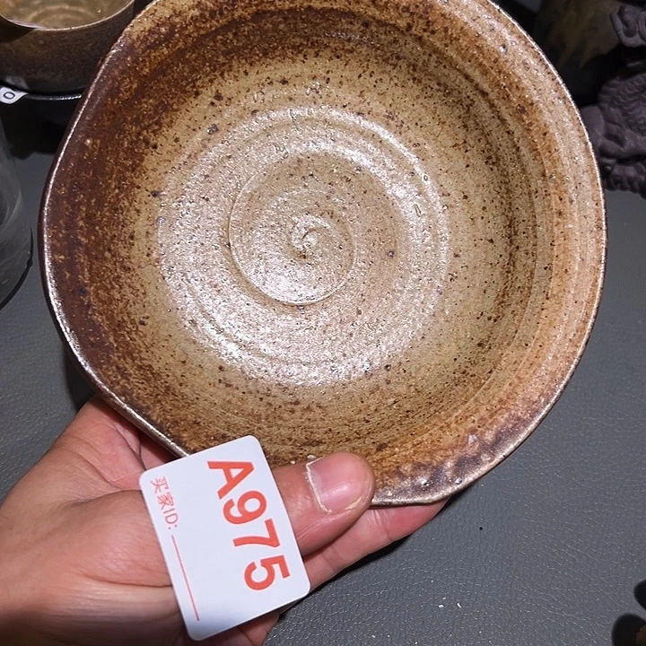 泥舍柴烧精品茶器