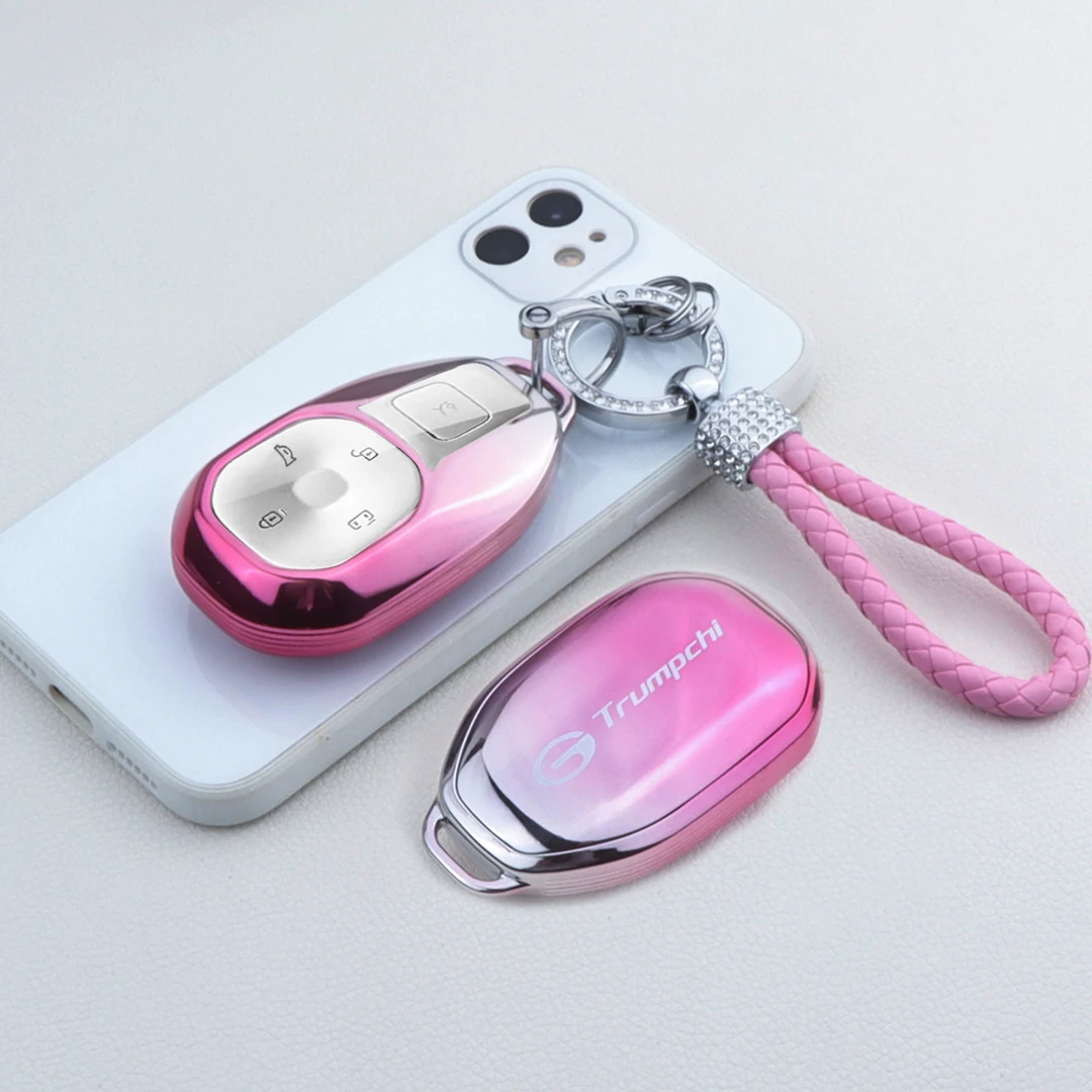 7钥匙套2025款传奇向往S7专用雷达版钥匙保护壳包扣