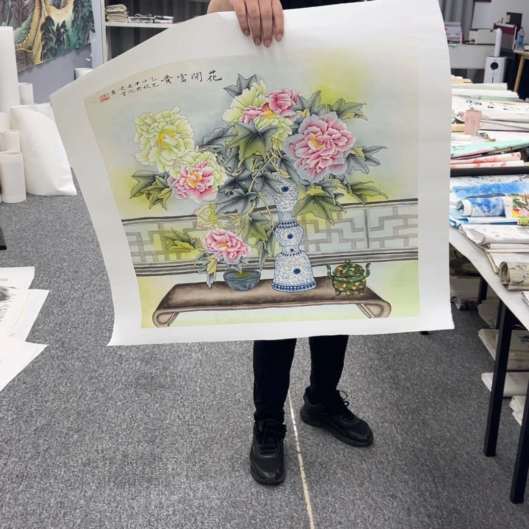 国画国画作品展览等