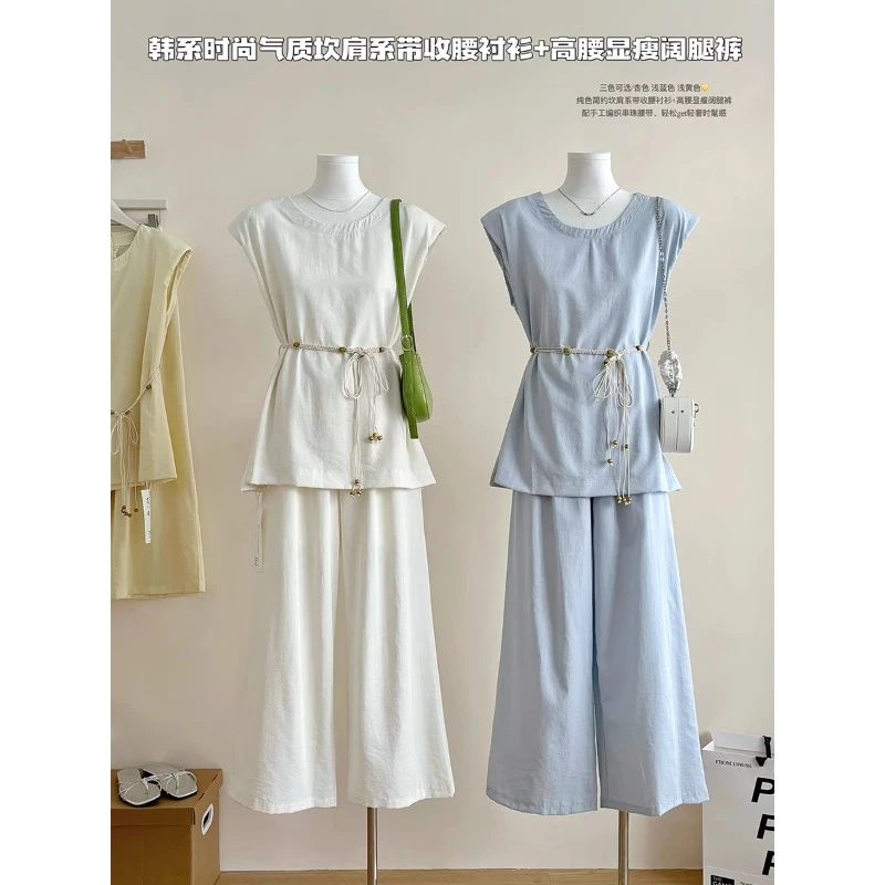 时尚衬衫套装女夏季圆领收腰系带上衣休闲直筒阔腿裤气质两件套