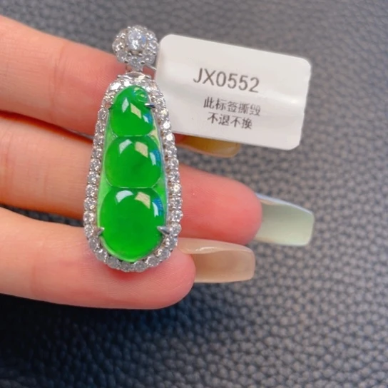 【闪购商品】颈饰银S925镶嵌翡翠