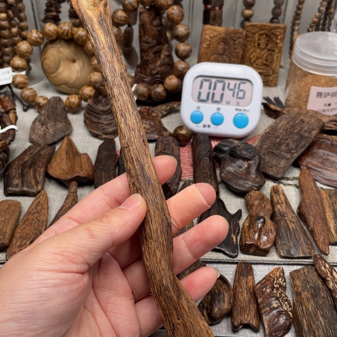 沉香碎屑沉香加里曼丹13.39+