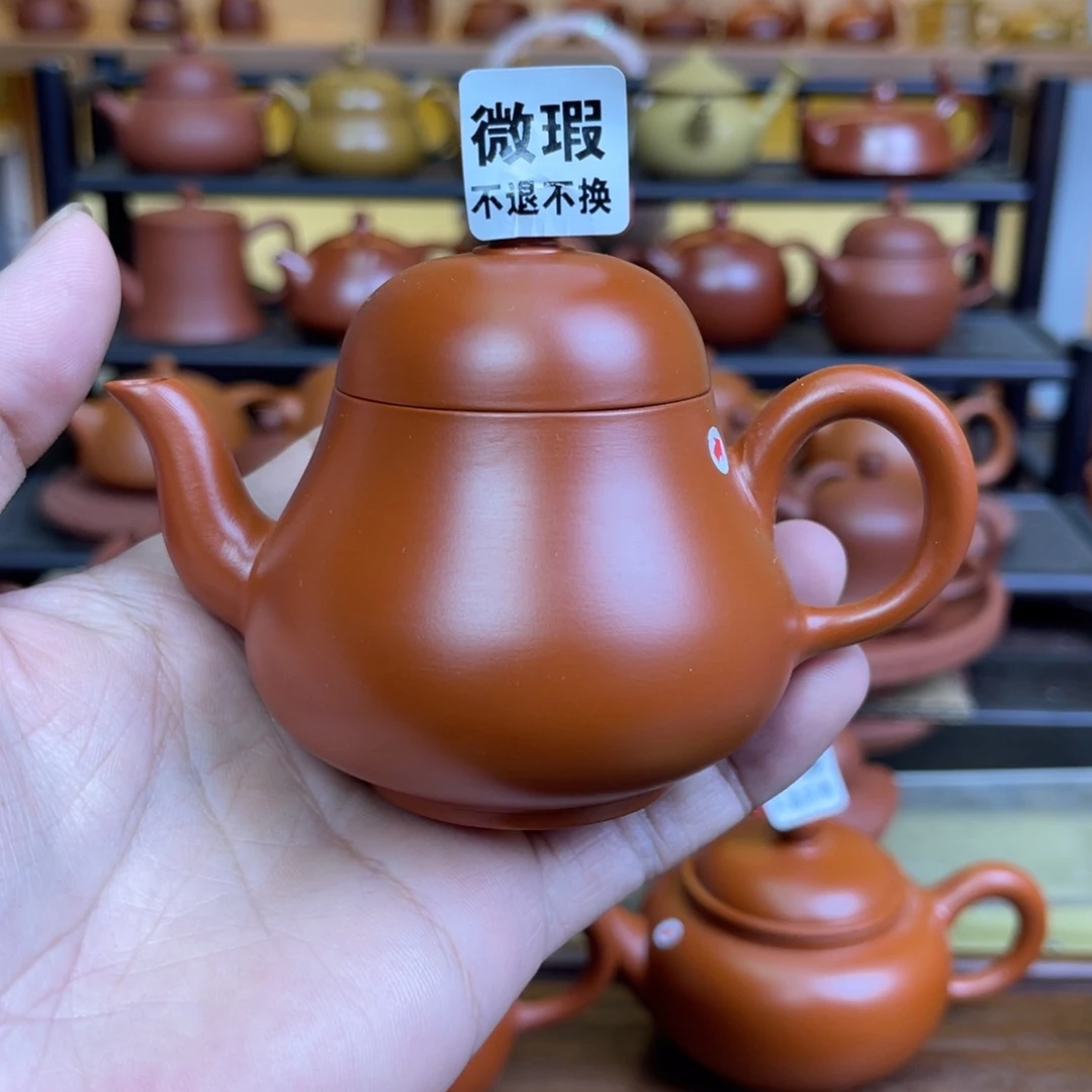 （微瑕不退不换）潮州手拉壶，（慎拍）
