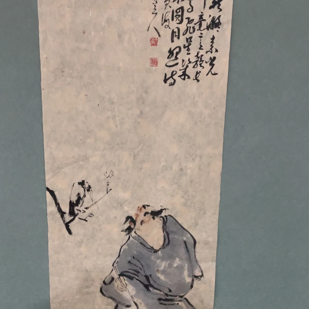 国画Djvjvjhjhjhjhjhjhhhhhhh