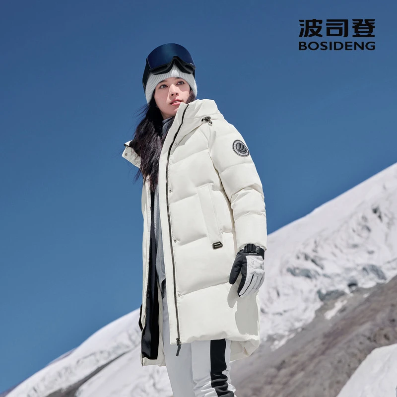 波司登极寒丨冬季新款男女鹅绒中长款加厚保暖防风羽绒服宽松外套