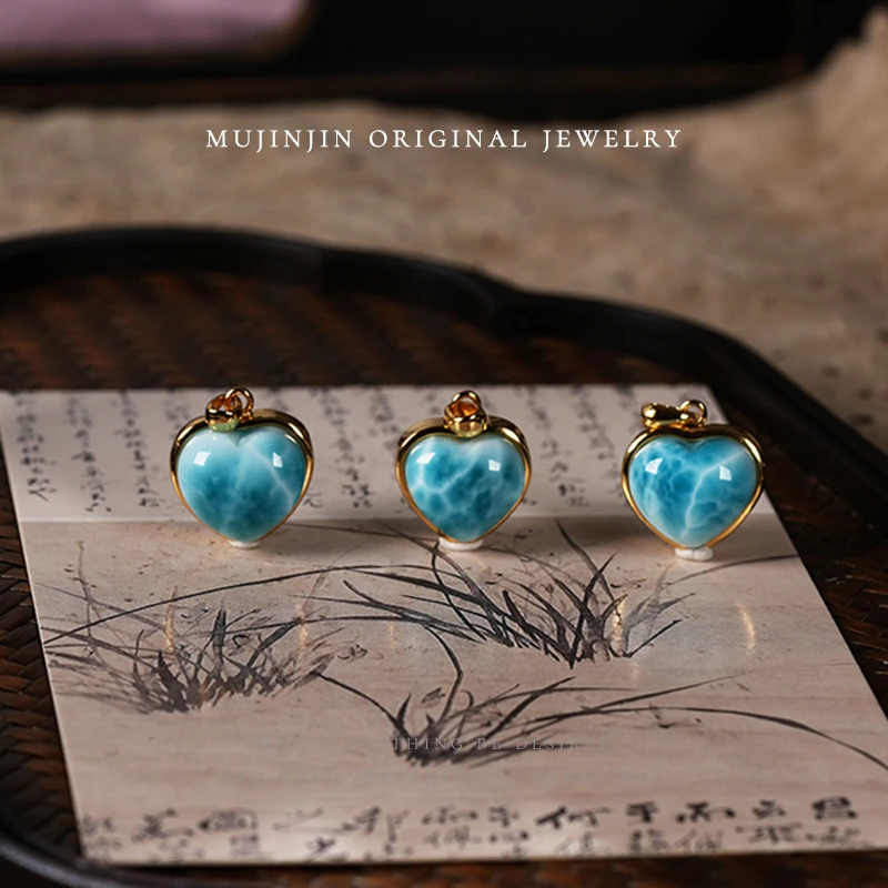 【木槿槿 海洋之心】天然海纹石吊坠女款时尚饰品RJ2662多样性发一