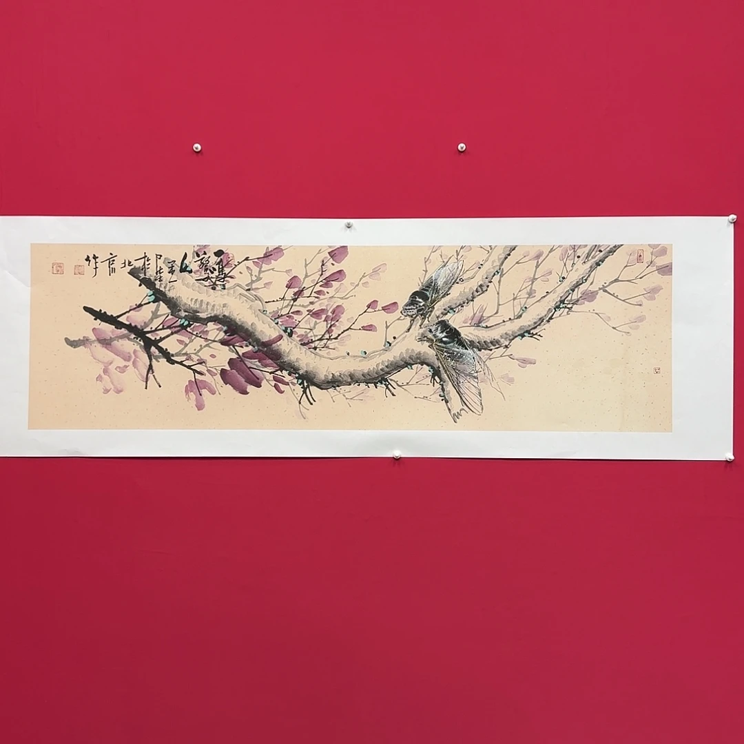 丁***健国画柳平双蝉作品