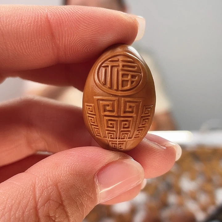 吊坠橄榄核橄榄核