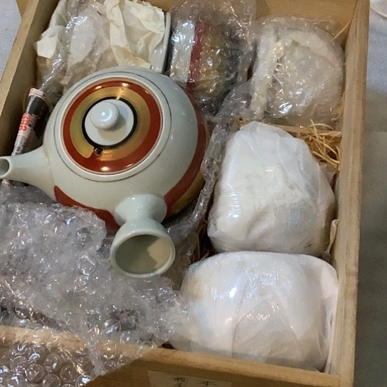 基哥日瓷中古精选