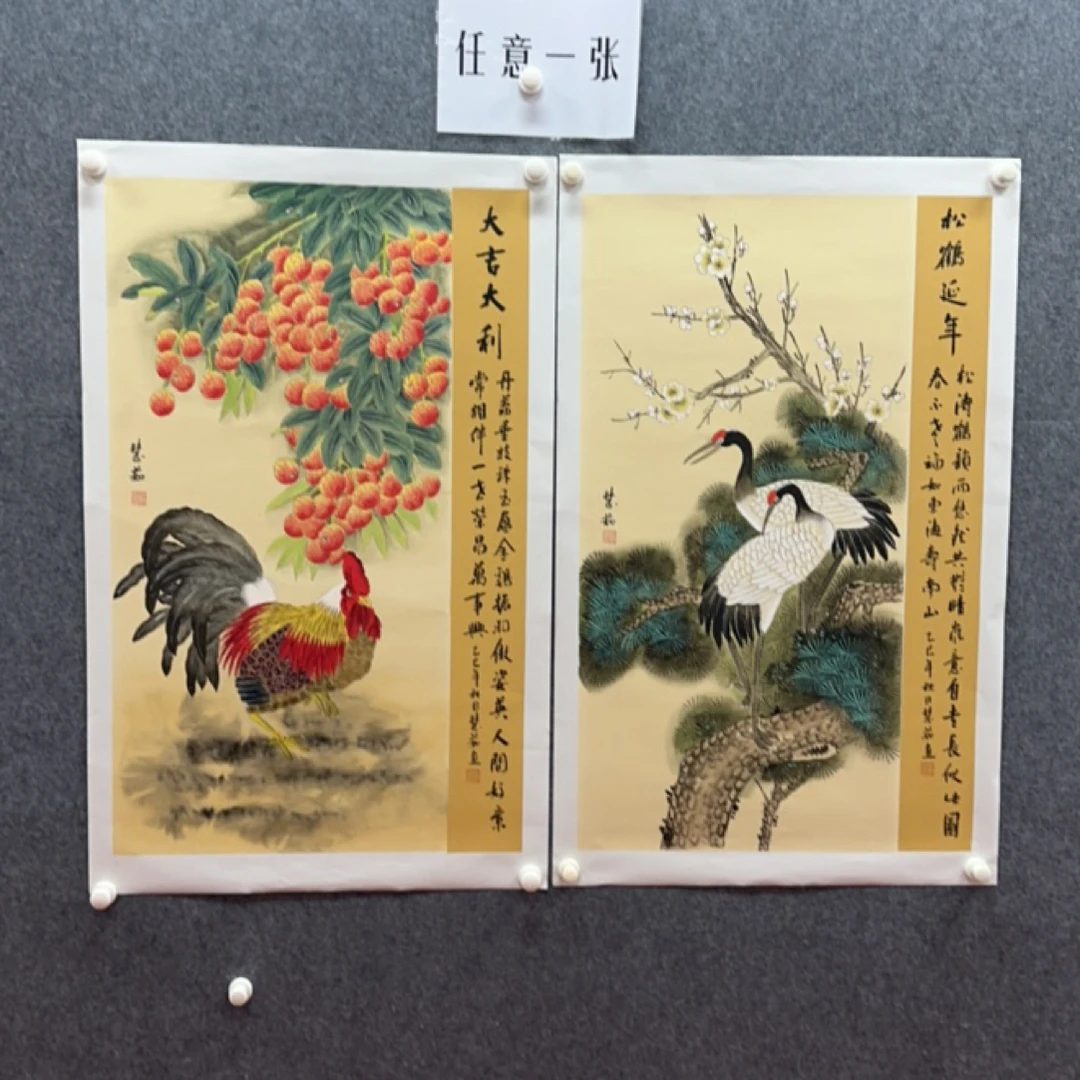 何慧茹 4.5平尺花鸟 （任意一张）