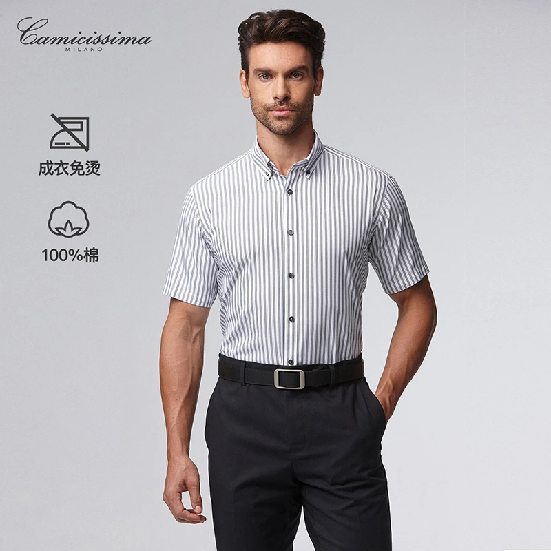 恺米切夏季男士短袖免烫衬衫 黑色条纹纽扣领商务衬衣