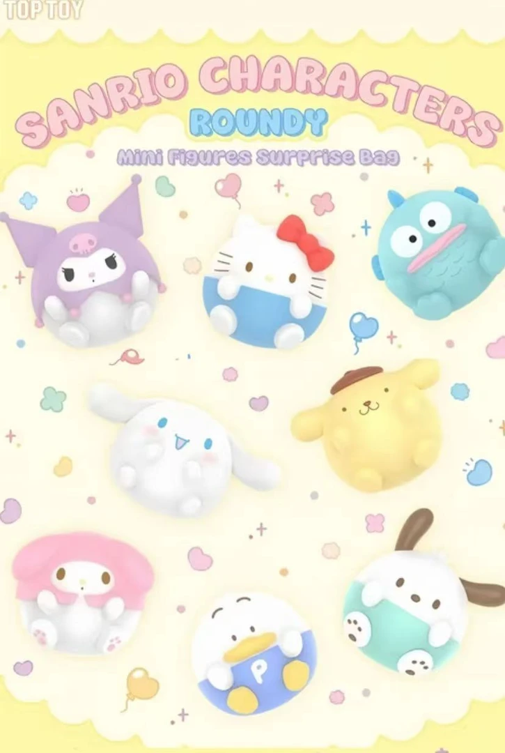 TOPTOY正版【三丽鸥】三丽鸥家族圆滚滚系列萌粒-盲袋（主播代拆）