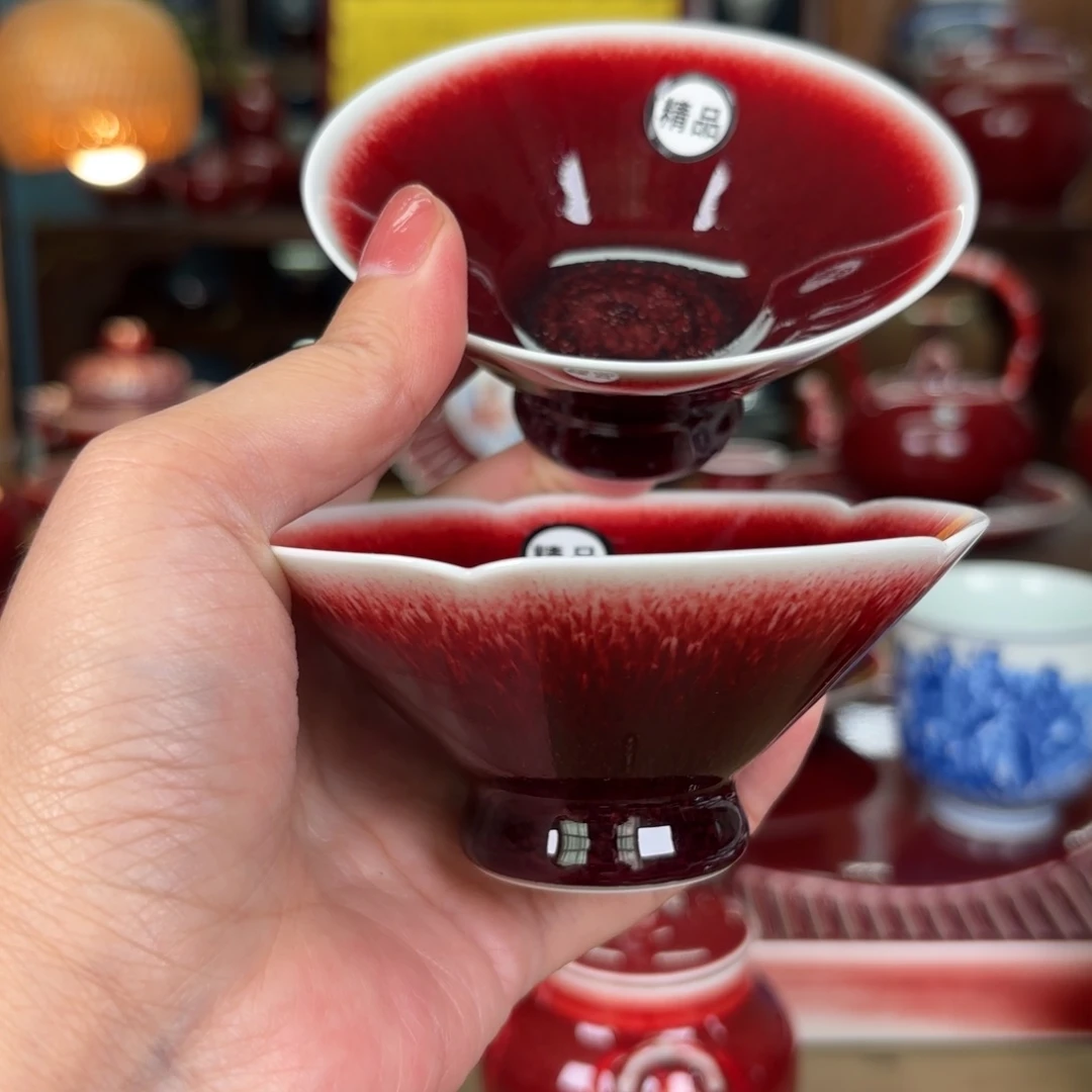 侃***侃闻轩坊柴窑 精品斗笠两个 十二级抵扣劵