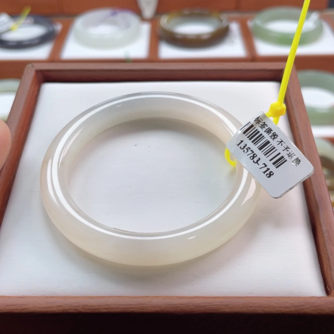 【闪购商品】未镶嵌手镯和田玉链接24。50-51
