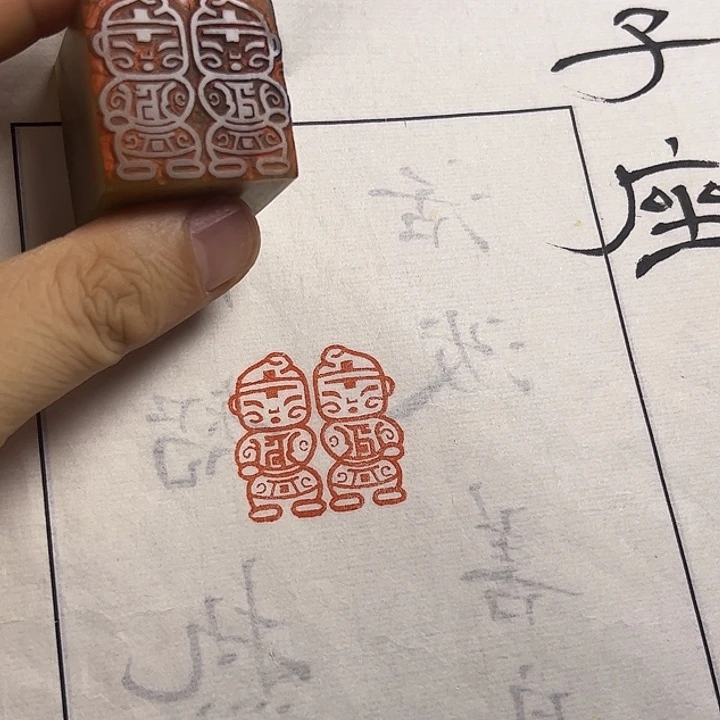 寿山石印石1111111111111111