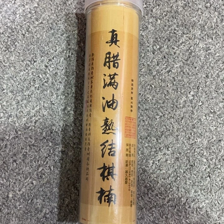 链接闪购链接专属