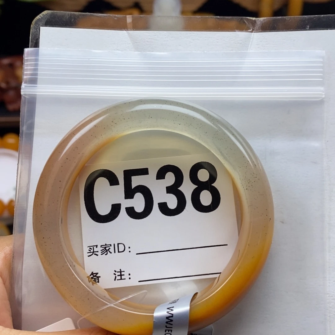 向****未镶嵌石英质玉（黄龙玉）手镯56圈口手镯C538