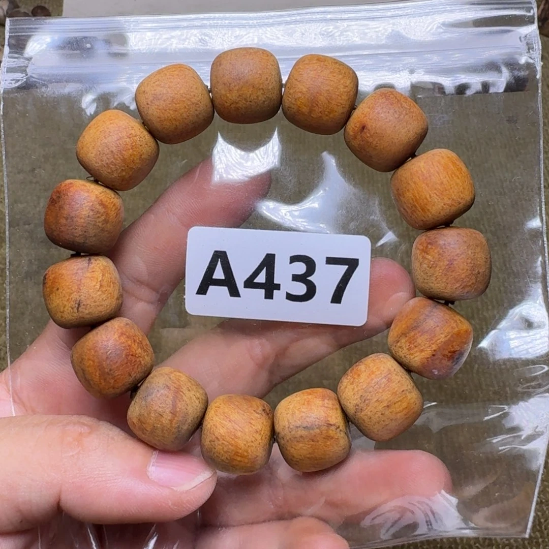 贡木手串/手链437印贡15/16