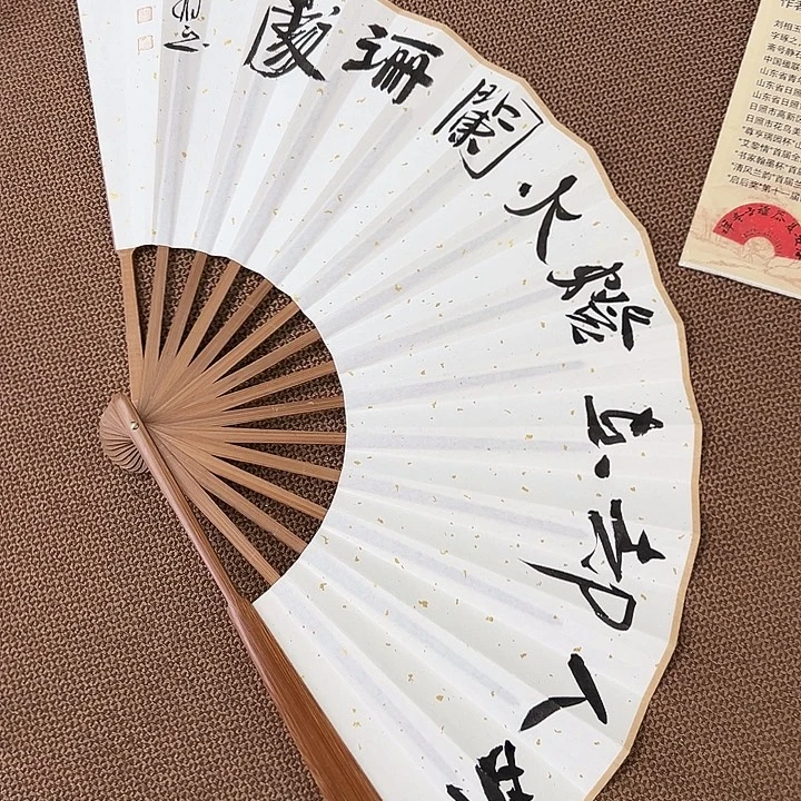 书法子墨艺术刘相玉书法作品