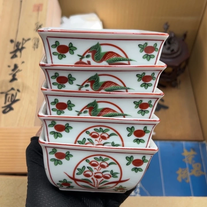 平**福谢谢你的关心和支持我的