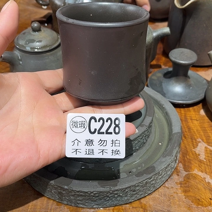 钦州陶缘坭兴陶228