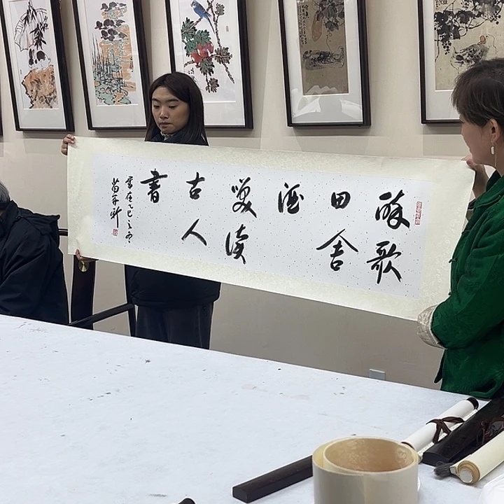 国画国画作品曾入选国际