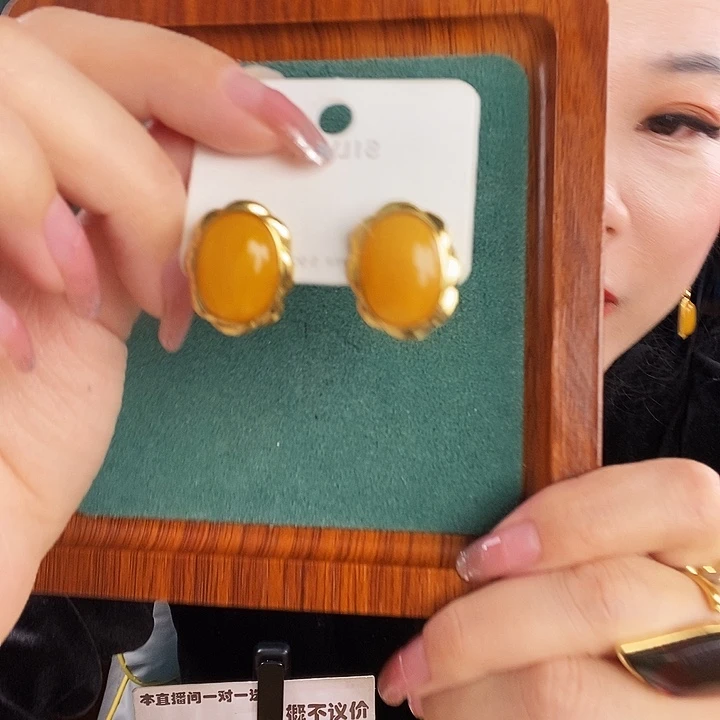 蜜蜡银S925镶嵌耳饰耳钉