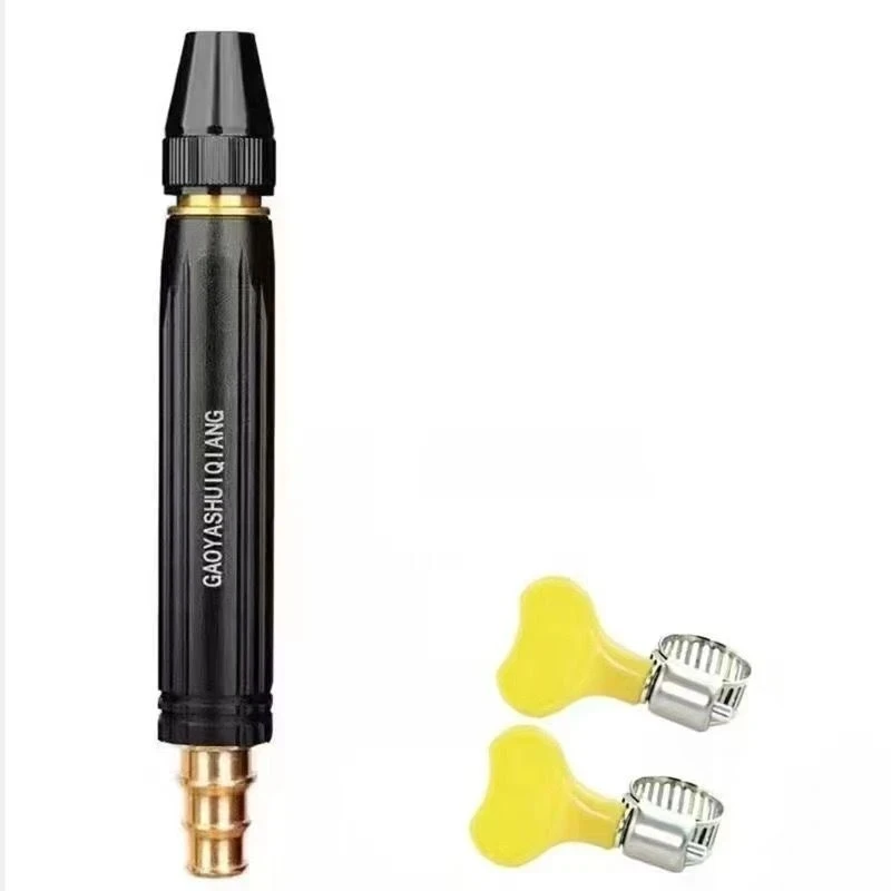 抢【1个喷头+2个卡箍】高压水枪增压浇花洗车专用强力喷a商品图