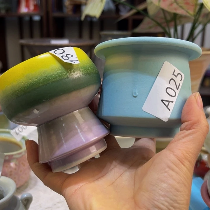 景德镇陶瓷研究所