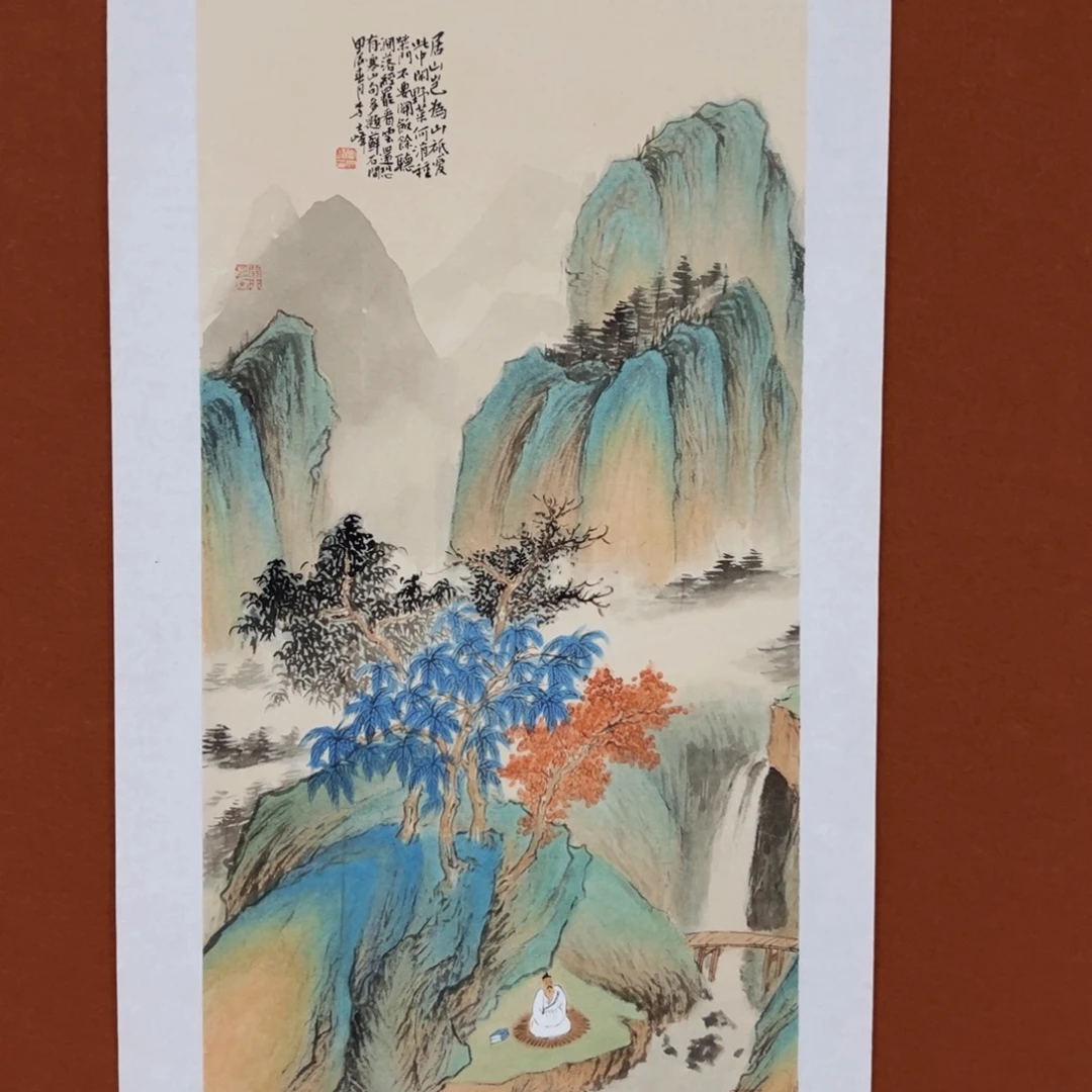 国画李文峰经典作品